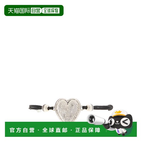1h可退 香港直邮VALENTINO GARAVANI 男士手链手镯 8Y2J0Z58ZWZ0N