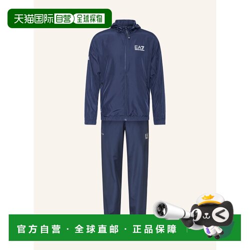 香港直邮EA7 EMPORIO ARMANI 男士运动外套套装 1 【付后1h可退】