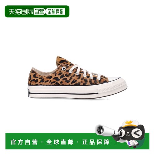 香港直邮CONVERSE 男士户外运动鞋 A19170C241 AW【付后1h可退】