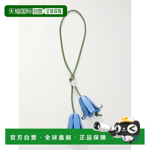 香港直邮J.W. Anderson 女士 Bluebells 皮革包包配饰 AC0463LA03
