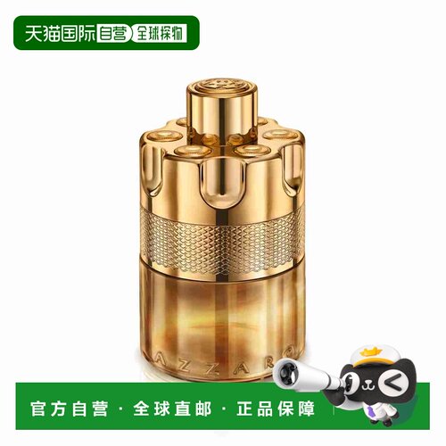 欧洲直邮azzaro 男士 香水正品木质喷雾