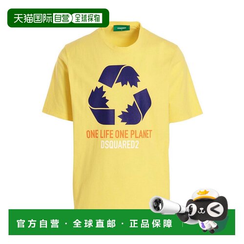 1h可退 香港直邮DSQUARED2 男士T恤 S78GD0065S24452174 AW2022