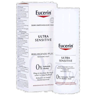 欧洲直邮德国药房Eucerin优色林舒安特效修复面霜干性肤质50ml