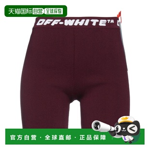 短裤 女士 white 香港直邮off