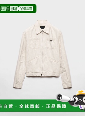 1h可退 欧洲直邮PRADA 普拉达 26春夏 GEB255_14J2_F0ABR_S_OOO