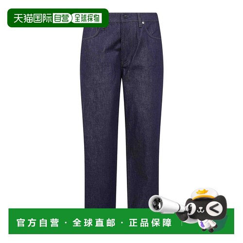 1h可退 欧洲直邮STONE ISLAND 男士牛仔裤 L1S14J100006S00J8VJ20