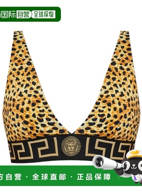 香港直邮Versace 图案比基尼上衣 ABD010941A16604