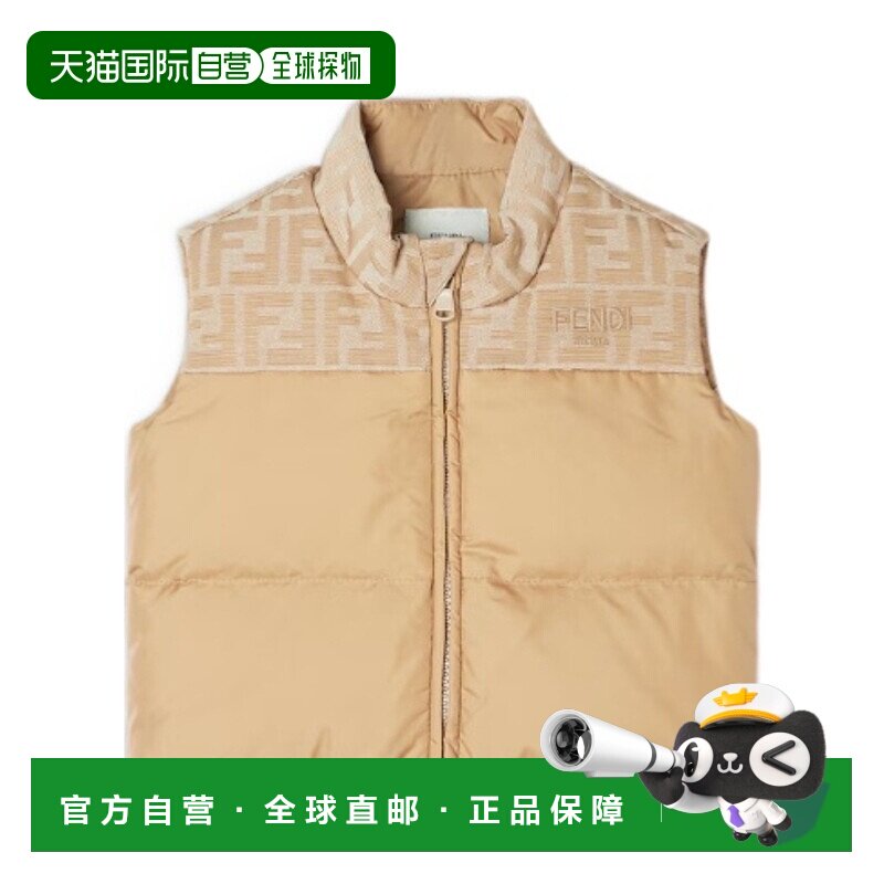 1h可退 香港直邮Fendi 无袖马甲 BUA104AS56