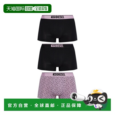 1h可退 香港直邮DIESEL 男士内裤 DAMIENDBOX3PACKA193910PLDCE77