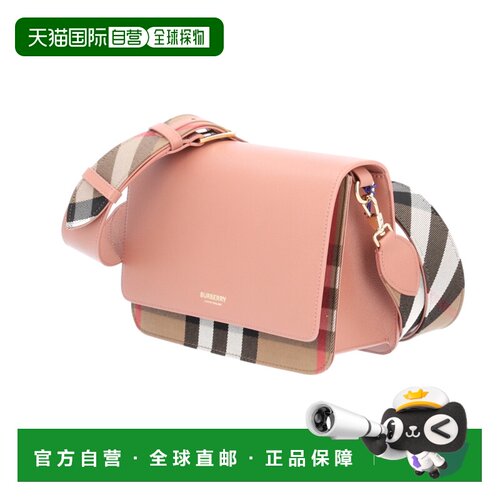 欧洲直邮Burberry博柏利手拿包单肩包斜挎包