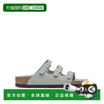 1h可退 香港直邮birkenstock 勃肯 女士 