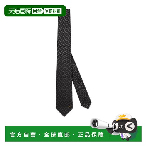 香港直邮Gucci 马衔扣提花领带 8361344E009