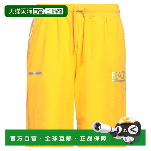 香港直邮Ea7男士短裤 【付后1h可退】