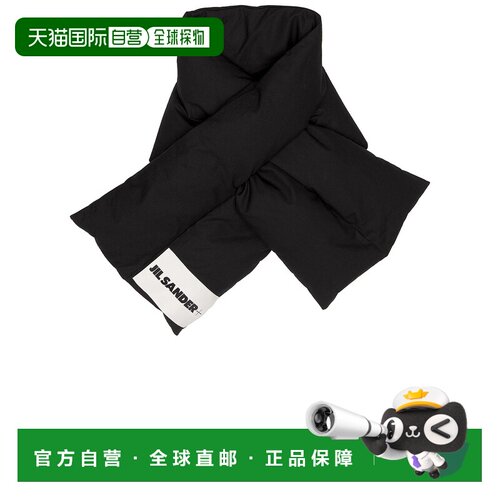 香港直邮Jil Sander 吉尔 桑达 女士 01 Down 围巾 J40TE0002J452
