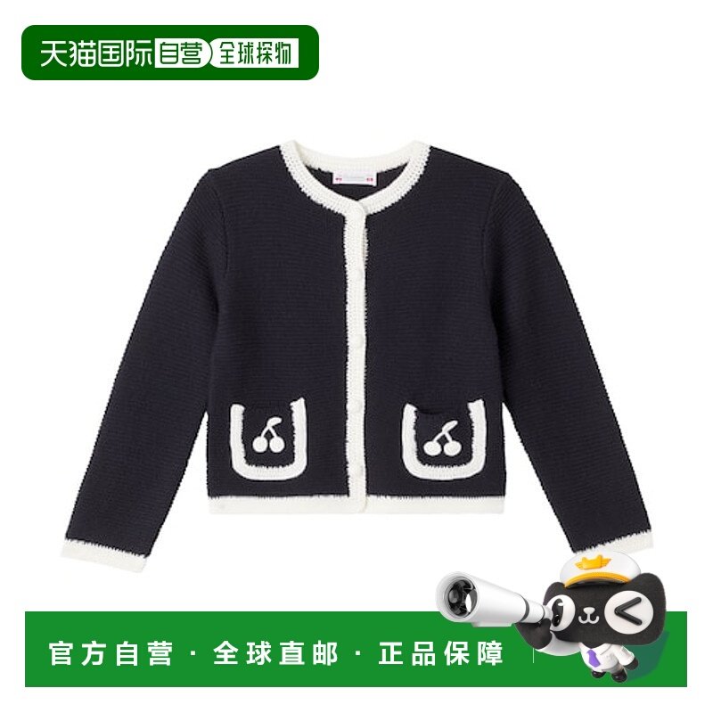 香港直邮Bonpoint 女童 Elaia 刺绣羊毛针织开衫童装