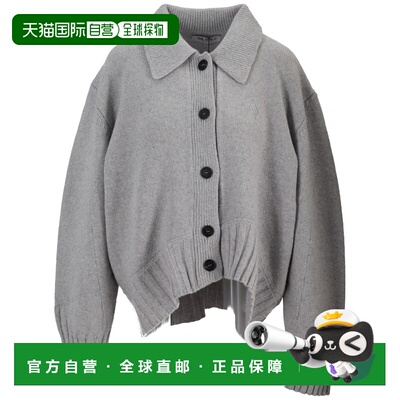 1h可退 香港直邮THE ATTICO 女士针织衫 260WCD00013KWS012AA607