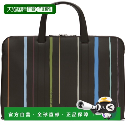 香港直邮Paul Smith 保罗 史密斯 男士 棕色 Painted Stripe Slim