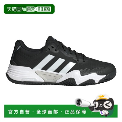 自营欧洲直邮Adidas阿迪达斯 Solematch Control 2男士硬地网球鞋