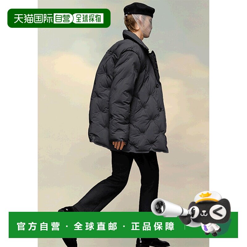 香港直邮Maison Margiela 衬垫棉服 SI1AM0003S54870