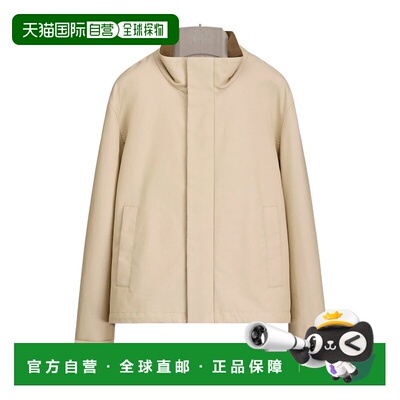 香港直邮CHRISTIAN DIOR 男士夹克 693C412A3126C18支付后1h可退