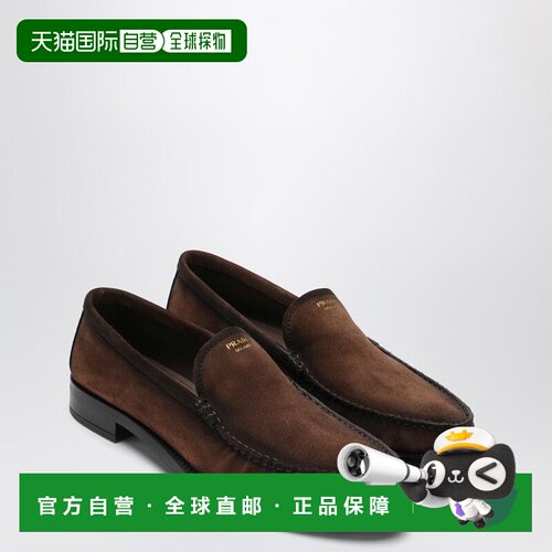 欧洲直邮PRADA 女士休闲鞋 1D991NA0203ZL3F0324 AW2025 棕色