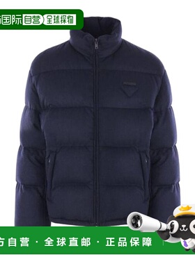 香港直邮Prada 长袖羽绒服 SGC92117XTSOOO普拉达鹅绒