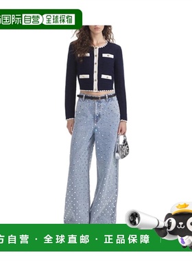 自营 Self-Portrait 钩花镶边开衫 PF24131J羊绒