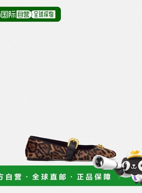 1h可退 欧洲直邮VERSACE 范思哲 25秋冬 1021710-1A16224_6BJ4V