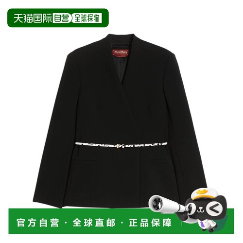 香港直邮MAX MARA STUDIO 女士外套 261604103560【付后1h可退】