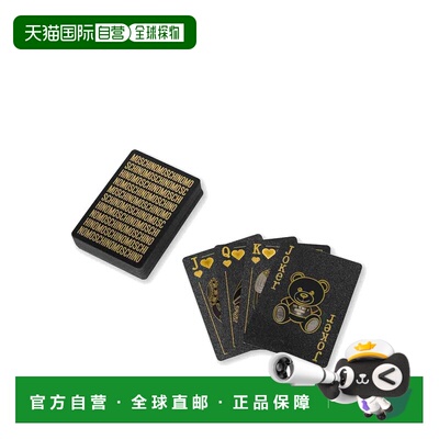 1h可退 欧洲直邮MOSCHINO 男士卡包 770483041555 CO 军绿色 Play