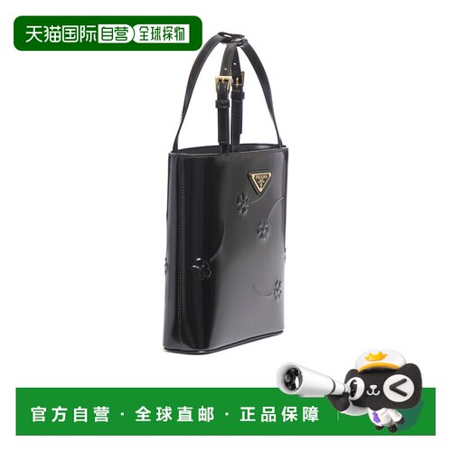 香港直邮PRADA 女士手提包 1BA401ZO6VOOFF0002 SS2025 黑色