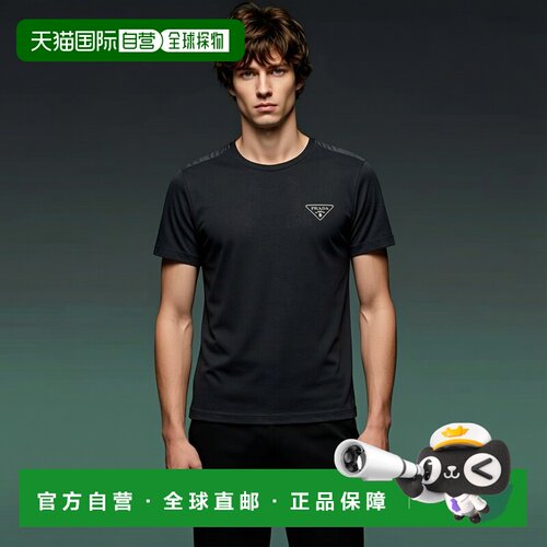 香港直邮Prada 短袖T恤 UJN8801U1RR232普拉达正 【付后1h可退】