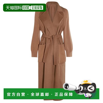 1h可退 香港直邮MaxMara 麦斯玛拉 女士 浅褐色驼色大衣 BERARD12