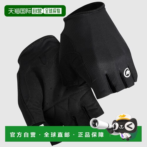 欧洲直邮ASSOS 男士手套 7536211787958 CO 黑色 Assos RS Targa
