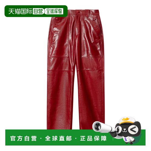Isabel Marant 腰带环皮裤 PA0809FAD4B01I 【付后1h可退】