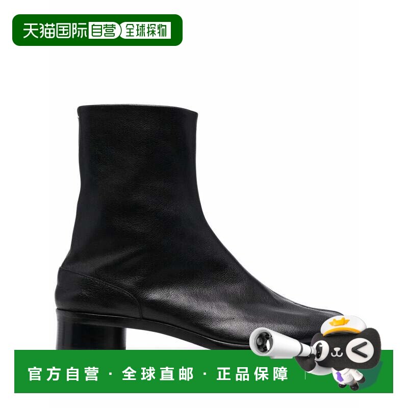 香港直邮MAISON MARGIELA 男士靴子 S57WU0153PR058T8013