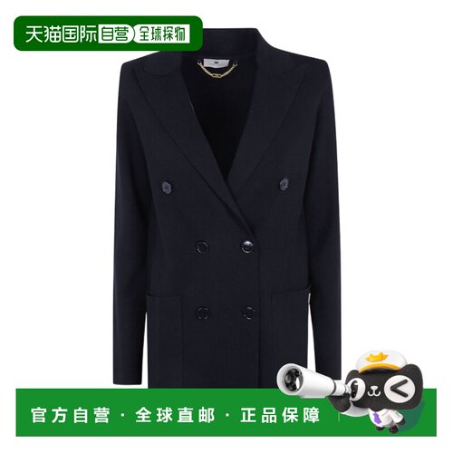 香港直邮ELISABETTA FRANCHI 女士西服 MK26S66E2【付后1h可退】