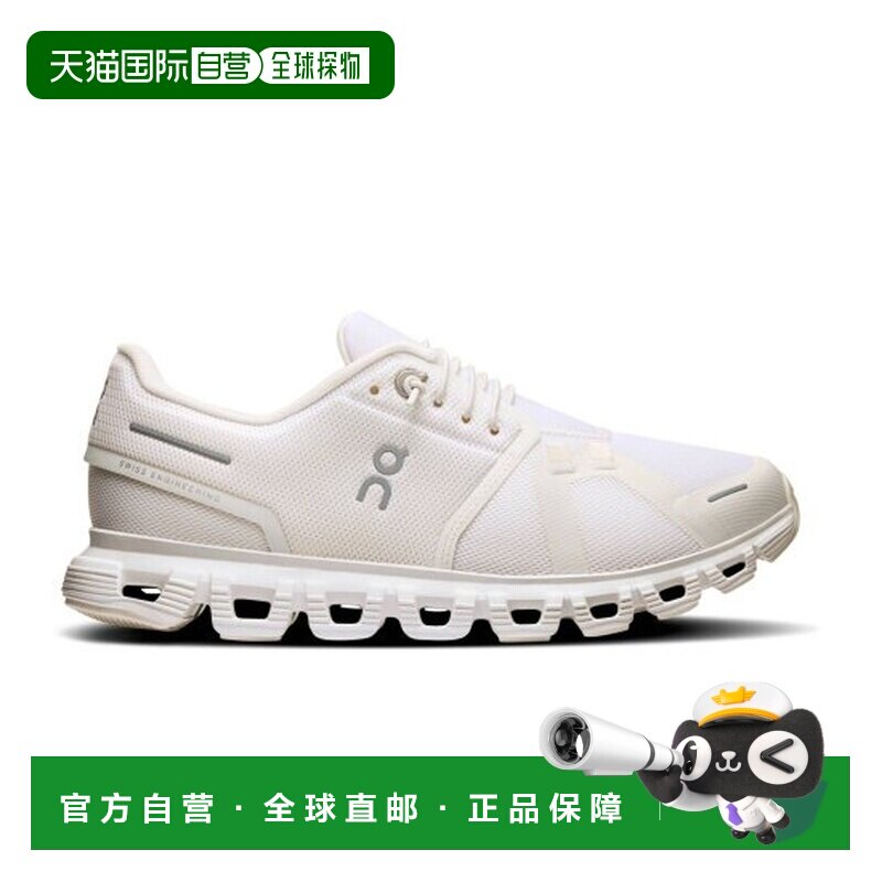 自营欧洲直邮ON昂跑 CLOUD女士跑鞋白色网布缓震运动鞋