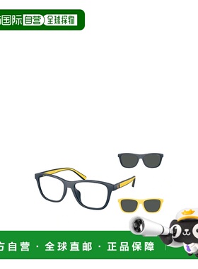 香港直邮Polo Ralph Lauren 可拆卸夹片太阳镜 PH4228U