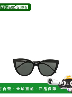 香港直邮Saint Laurent 徽标猫眼太阳镜 SLM70