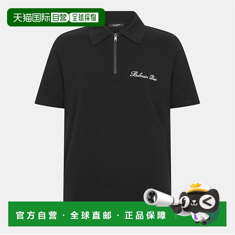 1h可退 香港直邮Balmain 巴尔曼 男士 标志短袖Polo衫 black黑色