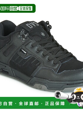 欧洲直邮DVS 男士 滑板鞋 ENDURO HEIR正品品牌休闲时尚百搭舒适