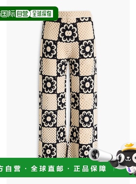 1h可退 香港直邮Sandro 女士 钩花棉混纺喇叭长裤 SFPPA01424BEIG