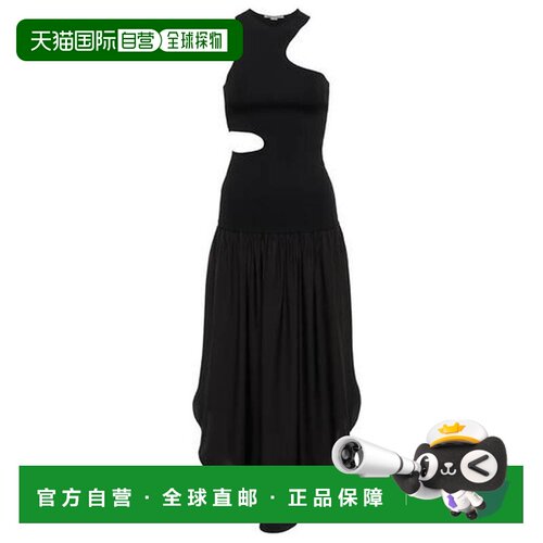 香港直邮StellaMccartney斯特拉 麦卡特尼女士中【付后1h可退】