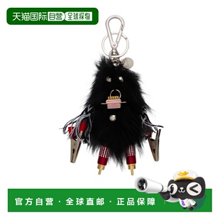 1h可退 香港直邮Prada 鲁弗斯 弗尔钥匙扣 1TR264EGY
