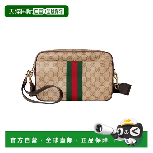 香港直邮Gucci古驰男士斜挎包 【付后1h可退】钱包单肩包手提包
