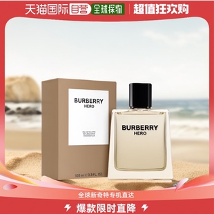 欧洲直邮BURBERRY 博柏利骏勇之心男士 淡香水