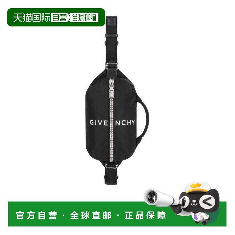 1h可退 香港直邮男士 G-Zip 尼龙腰包 25SS,箱包皮具/热销女包/男包,男士包袋,淘宝优惠券,粉丝福利购,淘宝优惠卷