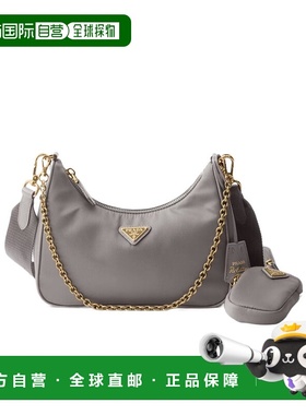 香港直邮Prada Re-Edition 2005 Re-Nylon 包 1BH204R064VV9L
