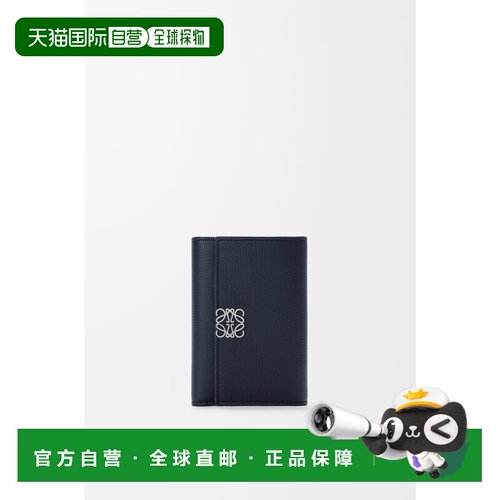 自营欧洲直邮Loewe罗意威 Anagram女士深海军蓝粒【付后1h可退】
